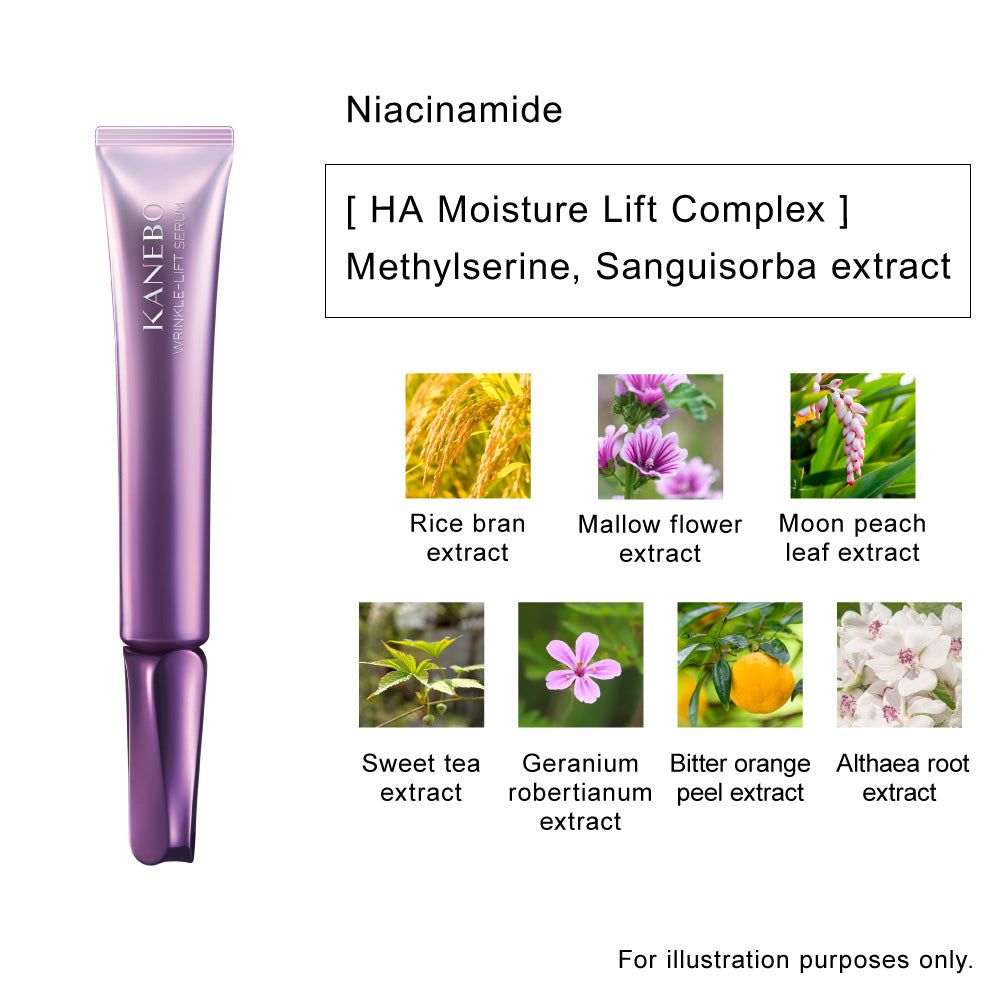 WRINKLE_LIFT_SERUM_03_2048x.